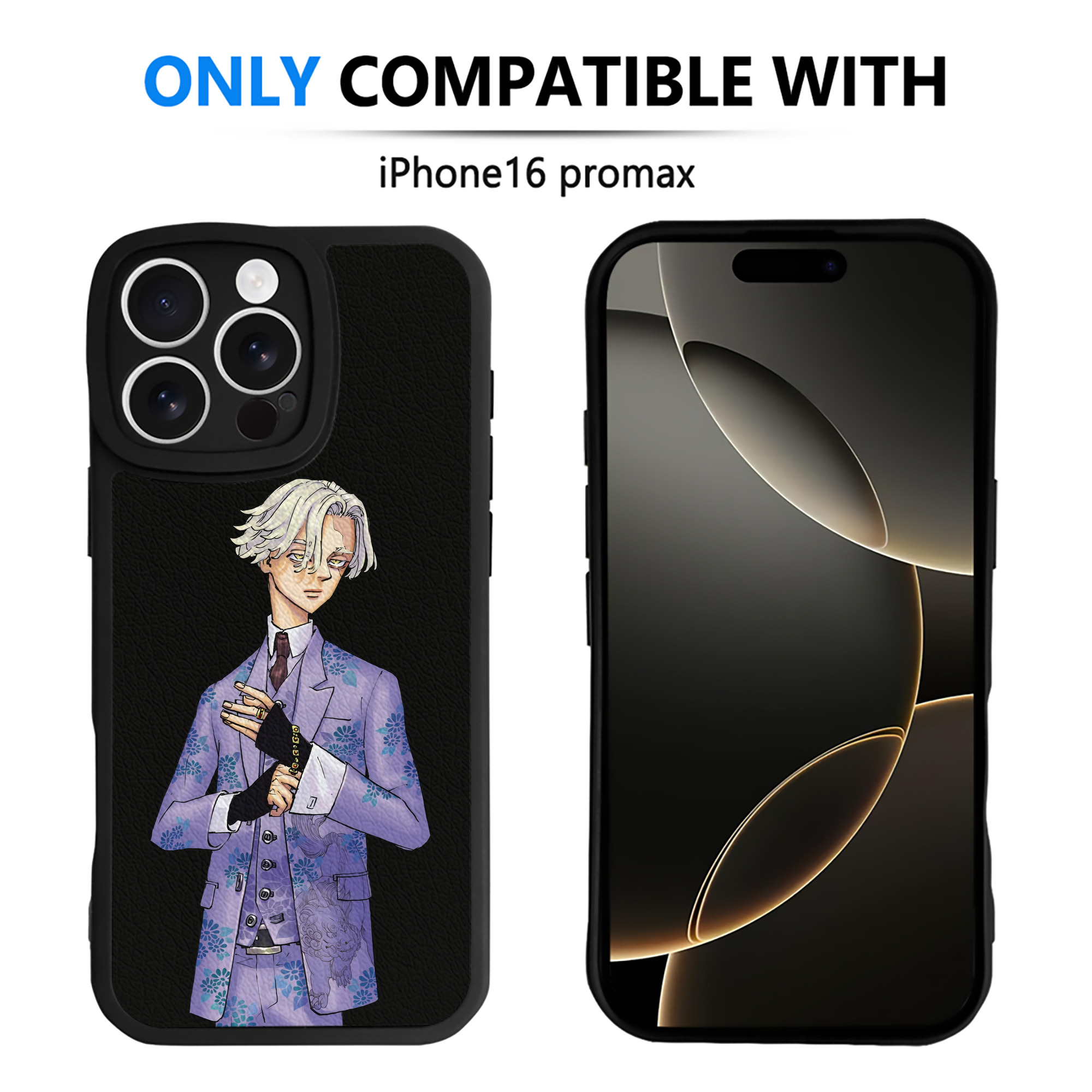 （画像用） 東京リベンジャーズ Tokyo Revengers 【iPhone 16シリーズ対応】シリコンスマホケース（レザー調） 材質：シリコン